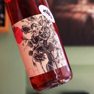 Rosé Wein